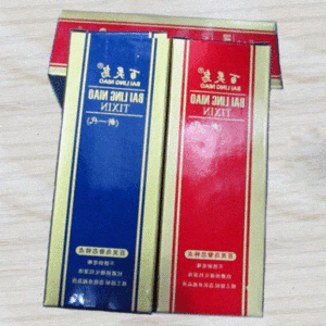 【圆珠笔芯按动型价格】最新圆珠笔芯按动型价