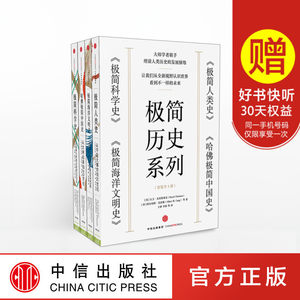 【滋润的爱-书生命树台湾张嘉添价格】最新滋