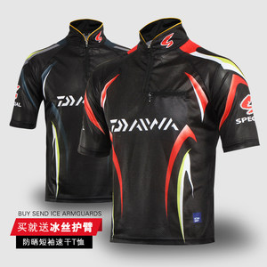 【海钓服路亚服钓鱼防晒服价格】最新海钓服路