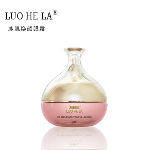 【hera赫拉眼霜图片】hera赫拉眼霜图片大全