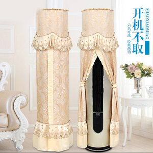 【美的天行圆柱立式柜机空调套】_美的天行圆