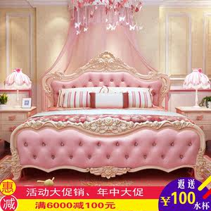 【女孩公主床粉红色图片】女孩公主床粉红色图