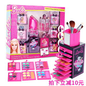 【公主化妆盒儿童彩妆芭比价格】最新公主化妆