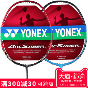 【尤尼克斯羽毛球网】_尤尼克斯羽毛球网品牌