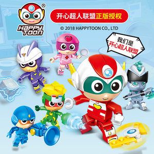 开心超人联盟伽罗开心宝贝变形机器人花甜粗小心机车侠积木全套装