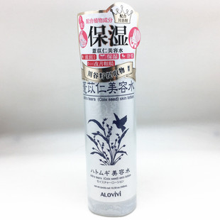 屈臣氏alovivi皇后薏苡仁美容水300ml保湿水薏仁水脸部湿敷化妆水