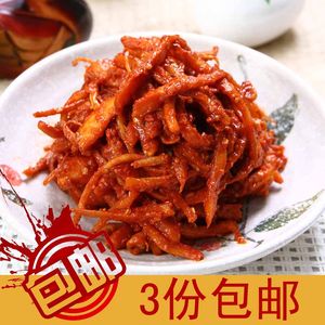 韩国泡菜 小白萝卜 延边朝鲜族特产民族食品咸