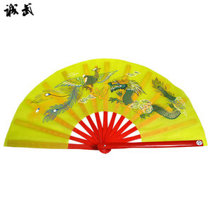 优质竹骨太极扇功夫扇武术扇木兰扇双扇对扇竹