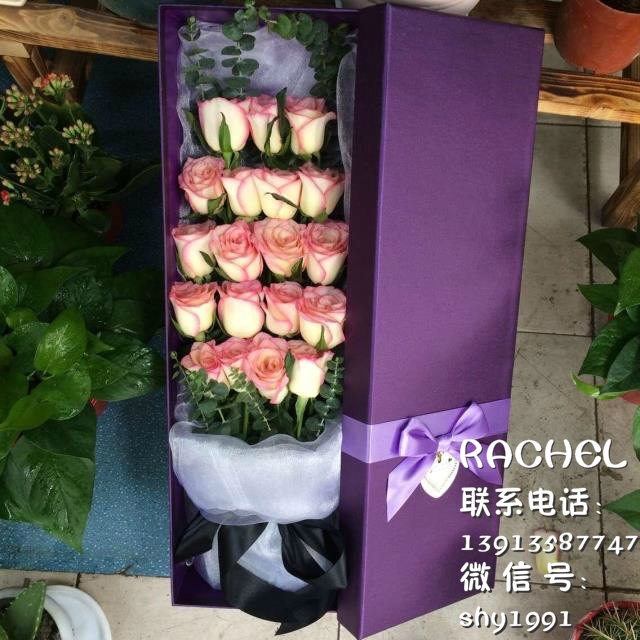 哪里有苏州鲜花生日卖,苏州鲜花生日专卖店,苏州鲜花生日旗舰店,苏州