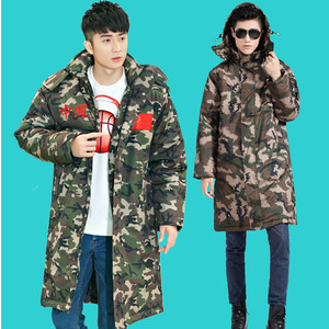  span class=h>迷彩 /span>服军 span class=h>大衣 /span>男冬季加厚