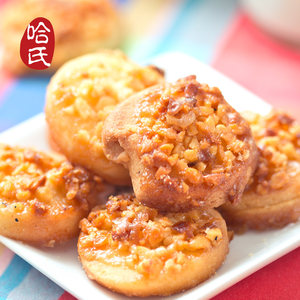 上海哈尔滨食品厂 手工糕点 公主酥190g 淮海路