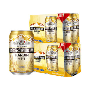 Harbin\/哈尔滨啤酒 小麦王+冰爽330ml*48罐 经