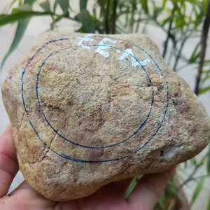 玩冰种飘花手镯料老场口木那黄皮全蒙头种水通透缅甸翡翠原石毛料