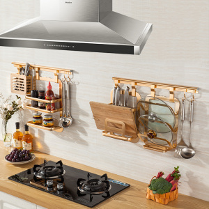 免打孔 span class=h>厨房 /span>挂件 span class=h>置物架 /span> 