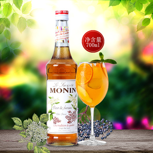 monin莫林接骨木花风味糖浆/果露700ml 调咖啡鸡尾酒