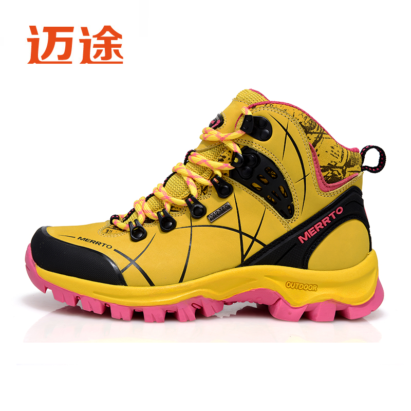 迈途秋冬户外登山鞋专卖店,迈途秋冬户外登山鞋旗舰店,迈途秋冬户外