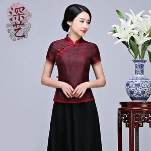 【婚礼妈妈装新娘喜婆婆结婚旗袍价格】最新婚