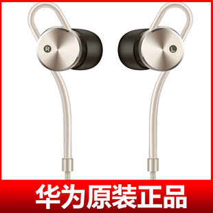 huawei/华为 am175 圈铁耳机mate8 荣耀7 p8 6plus入耳式线控