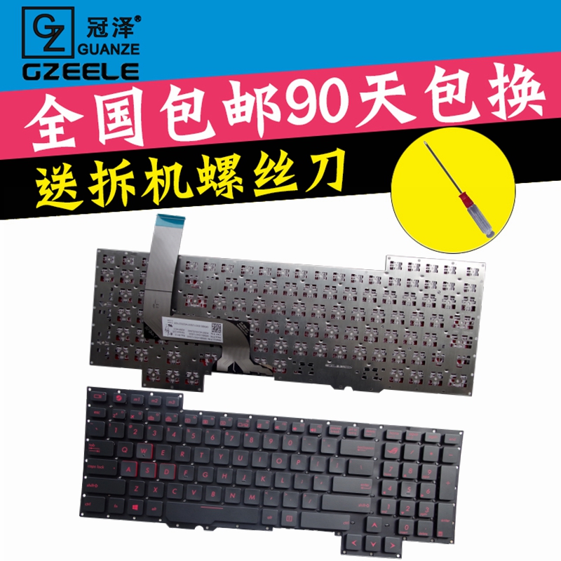 Topi Ze Ansus ASUS Pemutar Country G751 J G751 G751 JY G751 JT Keyboard G751 JM ROG-Internasional