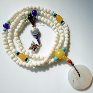 class=h>牛骨 /span> 海洋玛瑙真言宗唐密 span class=h>佛珠 /span> 