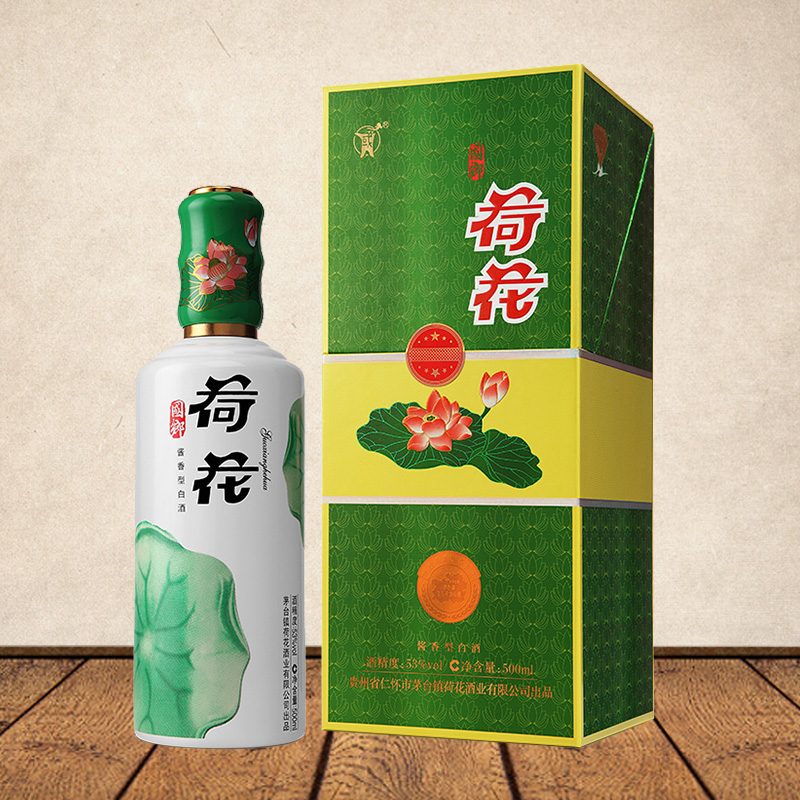 华致酒行 贵州 国乡荷花酒 53度 酱香型白酒 500ml 贵州白酒