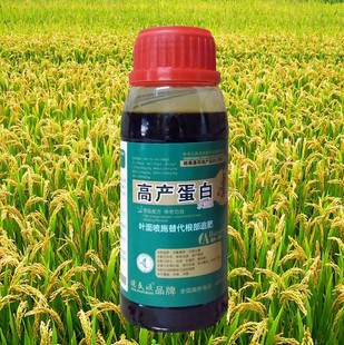 水稻专用水溶肥蛋白 有机肥料500ml