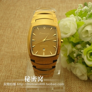 索帝时d6015 span class=h>钨钢 /span>表防水日历 span class=h>腕表