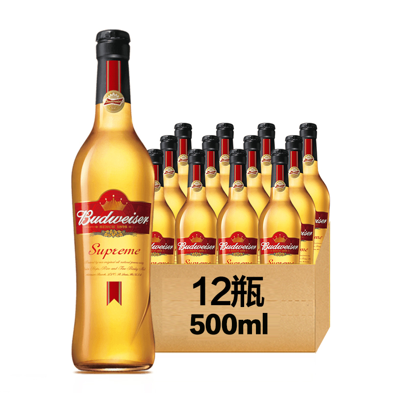 【天貓超市】budweiser/百威啤酒 金樽 500ml*12瓶 整箱 節日佳品