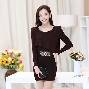 夜店女装2018春秋装新款亮丝性感包臀连体包裙子紧身秋冬连衣裙潮