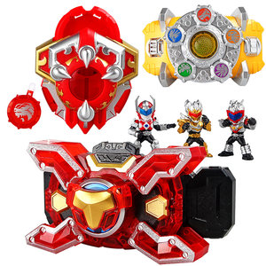 热卖铠甲勇士玩具铠传刑天腰带武器装备套装帝皇炎龙侠召唤器