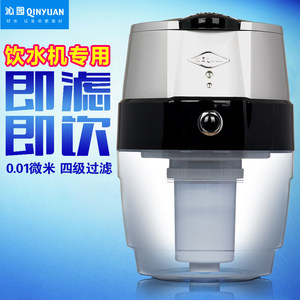 【沁园饮水机配件净水桶价格】最新沁园饮水机