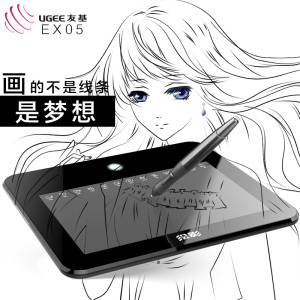 友基数位板画板绘影ex05漫画手绘板绘图板ps电子电脑绘画板数绘板