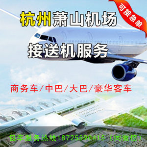 自驾租车行业：如何享受自由旅程的新选择