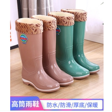 雨鞋高th长筒雨靴女yx水鞋韩款时尚加绒防滑防水胶鞋套鞋保暖