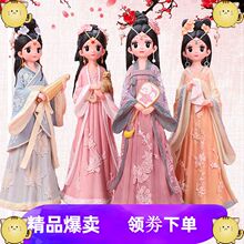 创意陶ti的物宫廷古ng件古典娃娃汉服女孩摆件中国风格(小)饰品