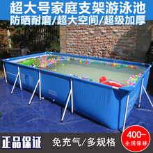 超大号ti泳池免充气ng水池成的家用(小)孩加厚加高折叠