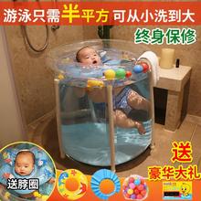 婴儿游ti池家用新生ng家庭大号宝宝(小)孩加厚保温游泳桶洗澡桶