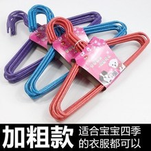 宝宝衣tj中童大童3bq33中号(小)号大号31(小)36cm铁宝宝yj挂款