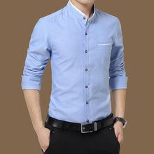 蒙洛莱tj袖短袖衬衫oy韩款青年休闲纯色修身商务男士帅气衬衣
