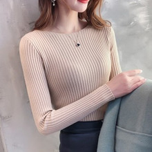 毛衣女tk秋2020xw领低领针织薄式修身紧身内搭打底衫百搭线衣