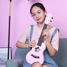 乌克丽tl23寸粉色cr初学者学生成的女宝宝木质(小)吉他尤克里里