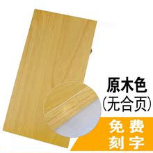 渔具店tl用鱼漂展示cr样品盒 高档桐木漂盒超大加长浮标木盒