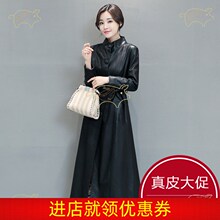 202tl秋季新式海cr女长式过膝皮大衣韩款修身羊皮风衣外套