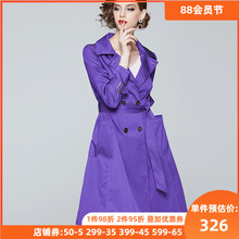 202tl春秋新式女cr紫色大衣修身显瘦OL气质流行女士中长式风衣