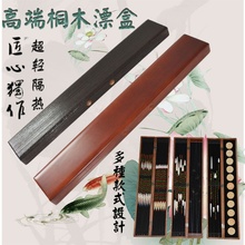 高档木tl漂盒鱼漂盒cr浮标浮漂盒55/60/70/80cm长渔具盒钓鱼