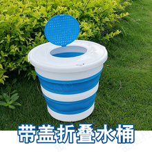 便携式tl盖户外家用cr车桶包邮加厚桶装鱼桶钓鱼打水桶