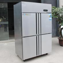 包邮铭tl四门双温冷sh柜不锈钢商用厨房柜冷柜立式柜冰柜