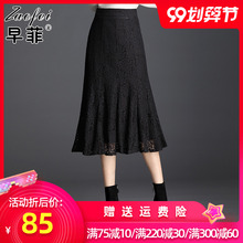 202tl秋冬新式蕾sh裙女高腰中长式包臀裙a裙一步裙长裙