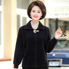 5中年tl妈春秋式水nm套短式50岁2020中老年女装毛呢大衣