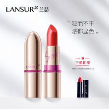 兰瑟口tm哑光豆沙色jd脱色(小)众品牌平价橘色正品女学生式